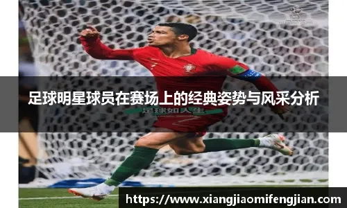 RAW第1645期精彩图集