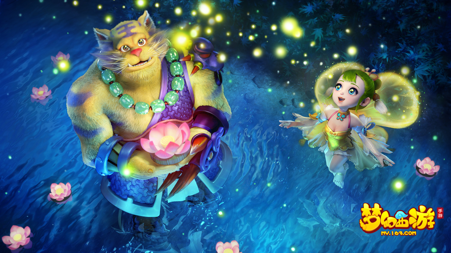 有其亮点 有其亮点