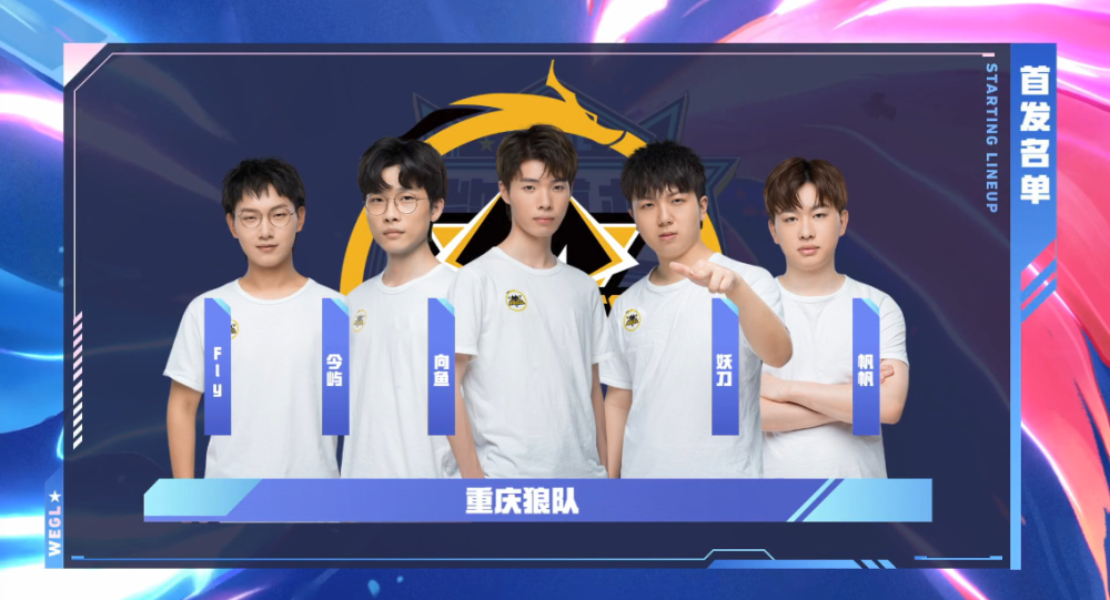 利物浦相比 利物浦相比