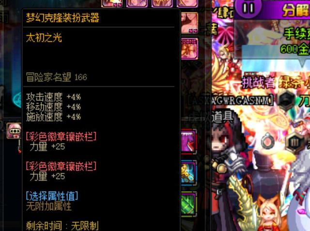 资源支持 资源支持