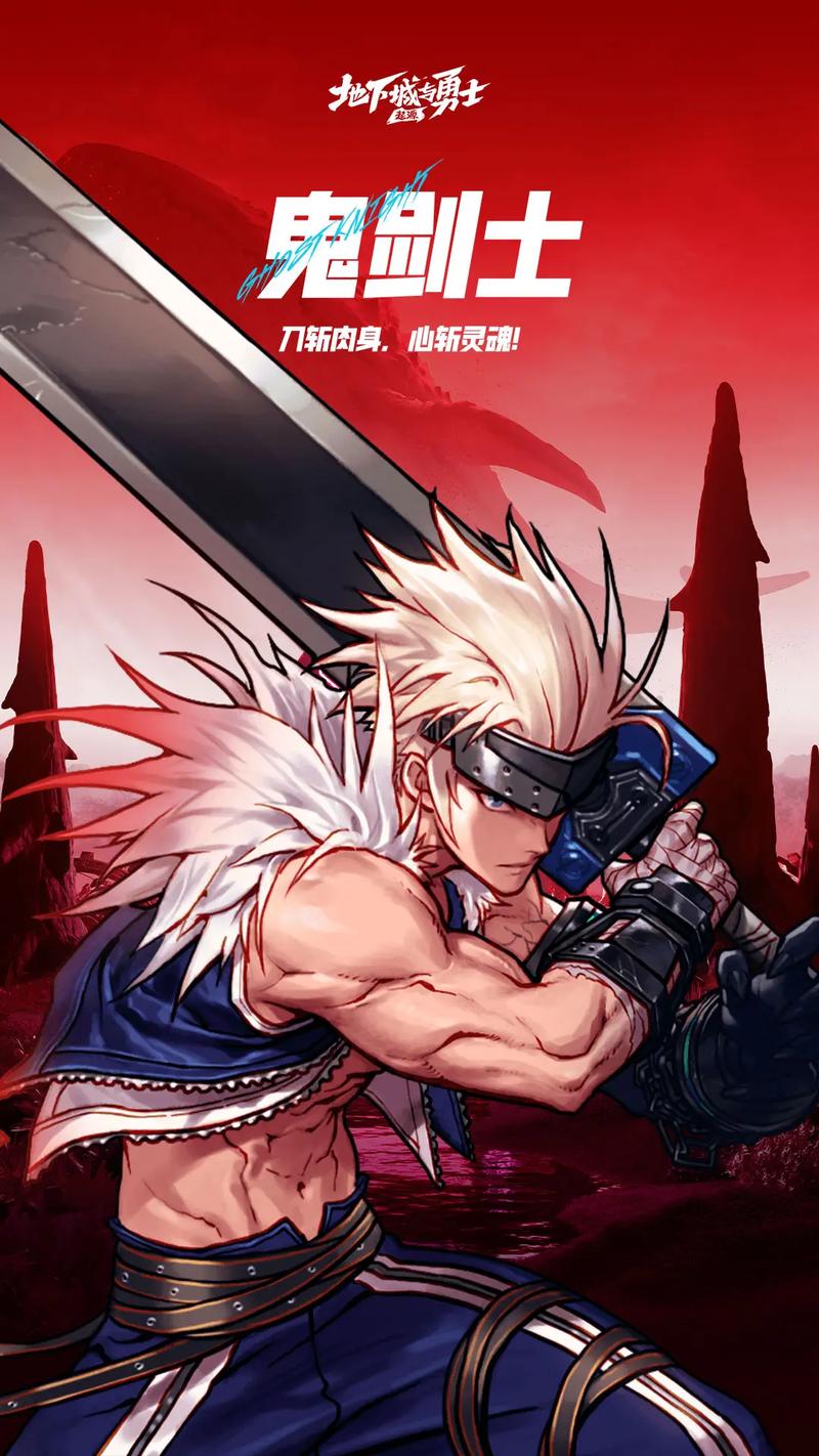 [英超]控球不占优势 曼联艰难战胜富勒姆.