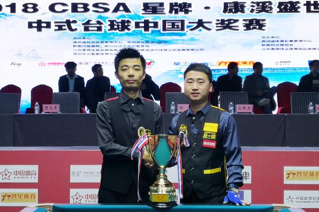 CBA选秀前瞻：北大约基奇清华周琦谁成状元 开除一人仅64人参选