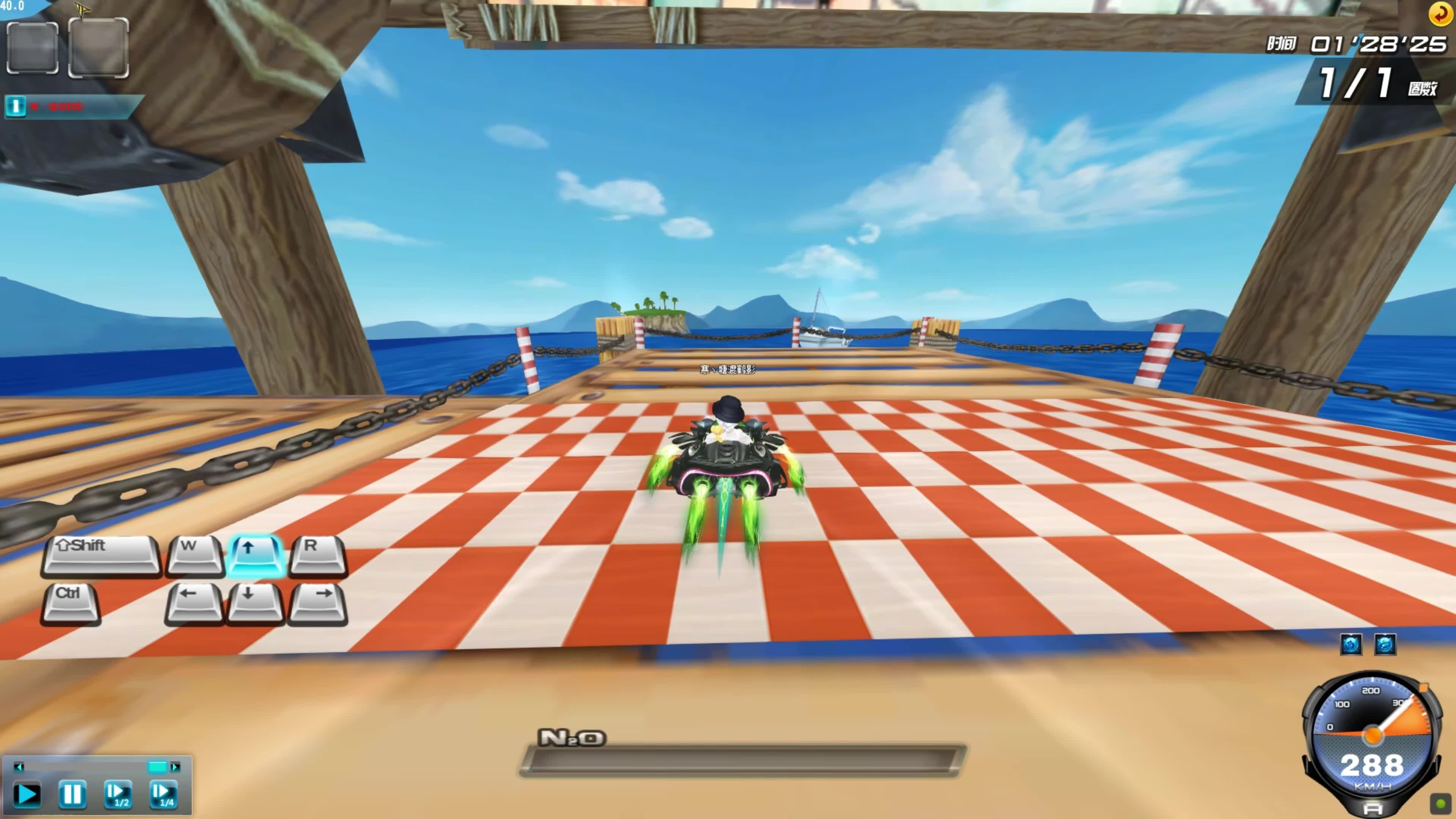 萨递交了一 萨递交了一