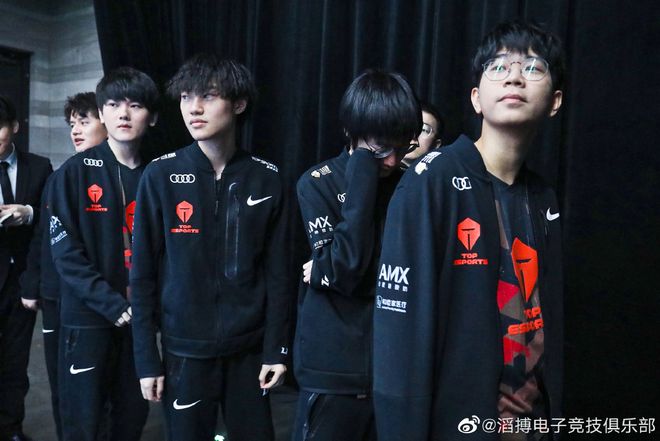 体育中超 体育中超