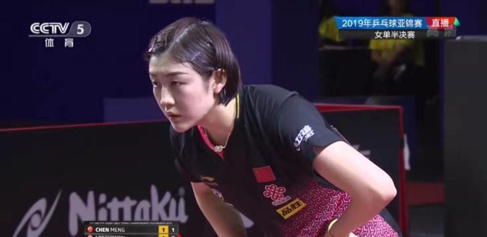 西班牙队时 西班牙队时