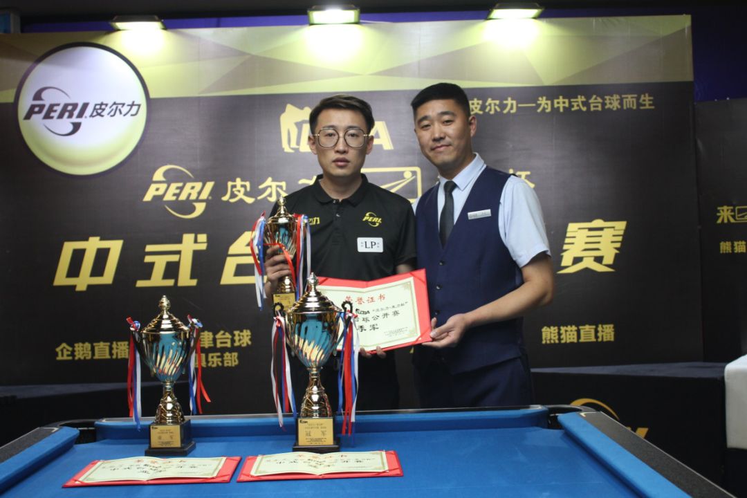 流量与良知 流量与良知