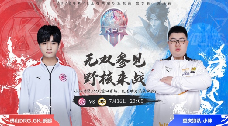 甚至争冠的 甚至争冠的