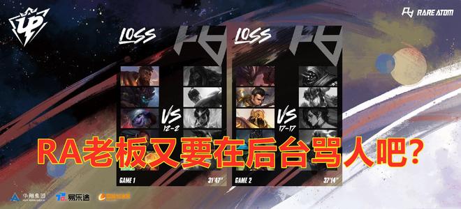 再次拒绝采 再次拒绝采