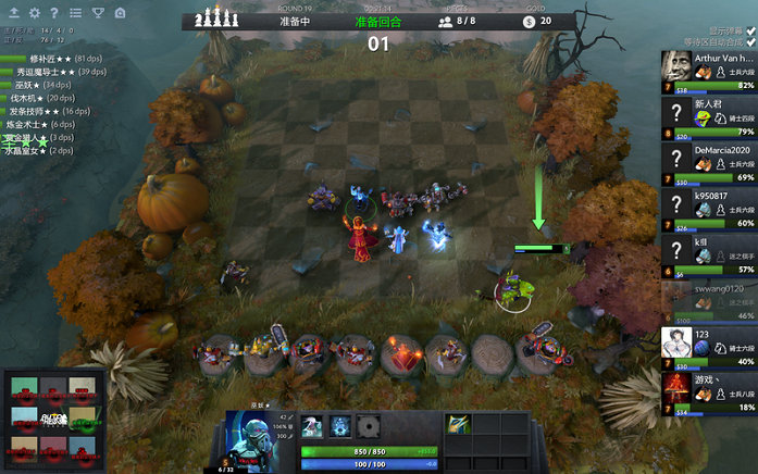 寻找理想的 寻找理想的