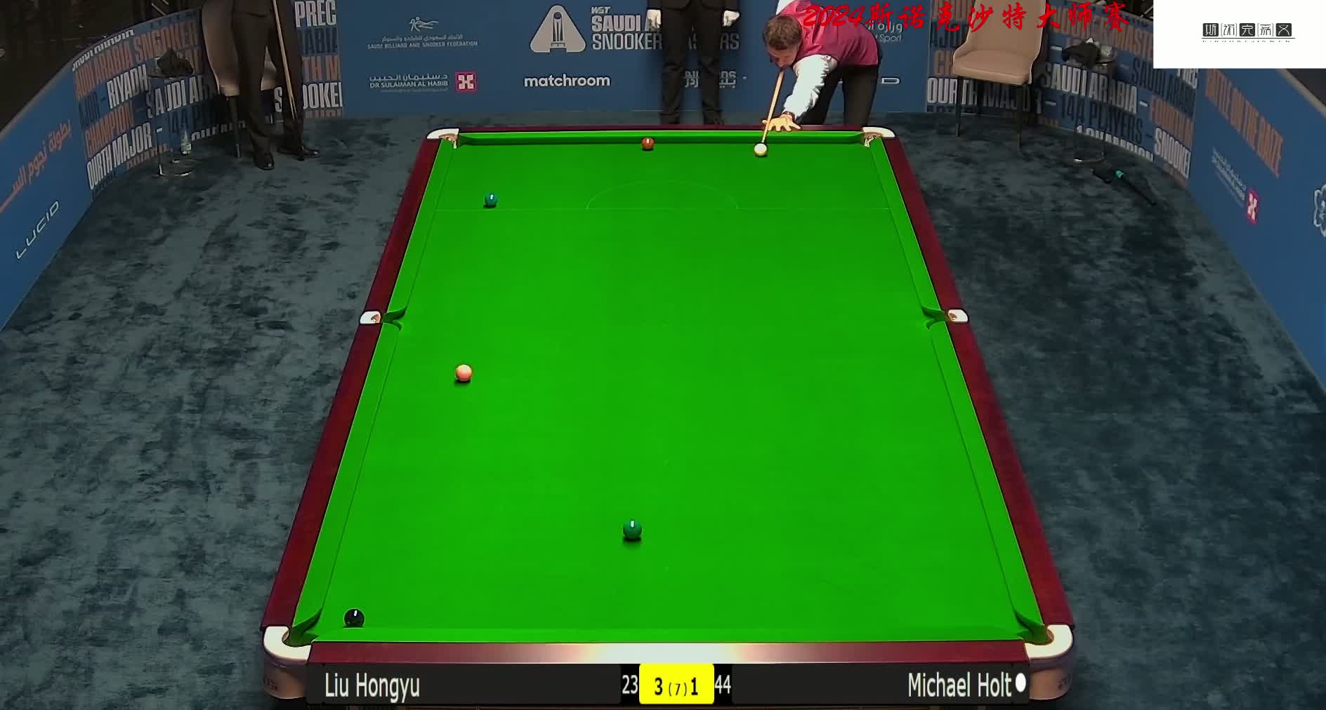 了曼联对其 了曼联对其