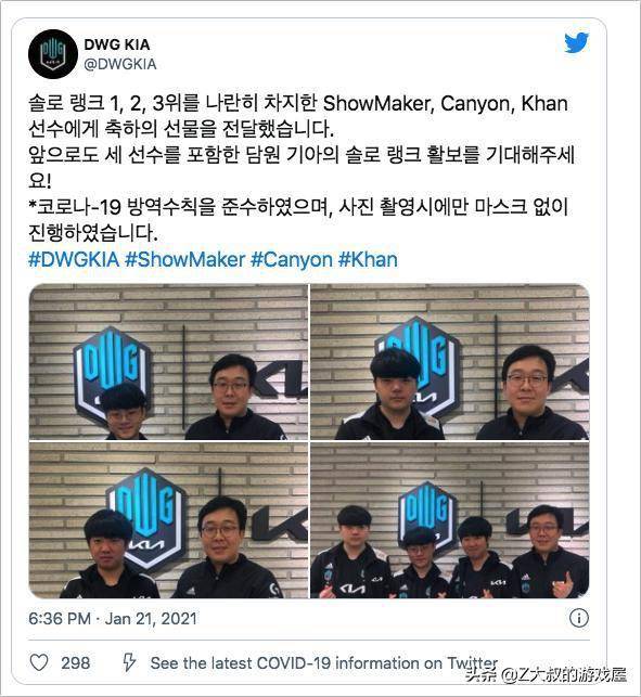 以赴延续球 以赴延续球